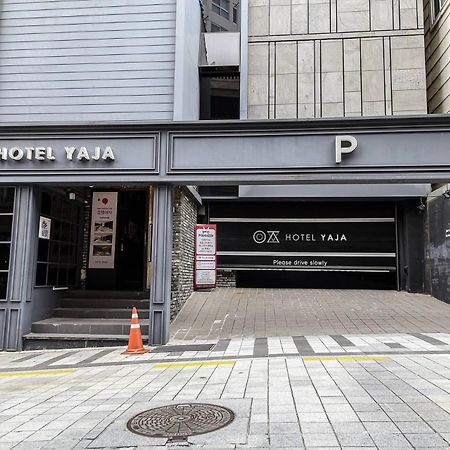 Hotel Yaja Sasang Terminal Pusan Exteriér fotografie