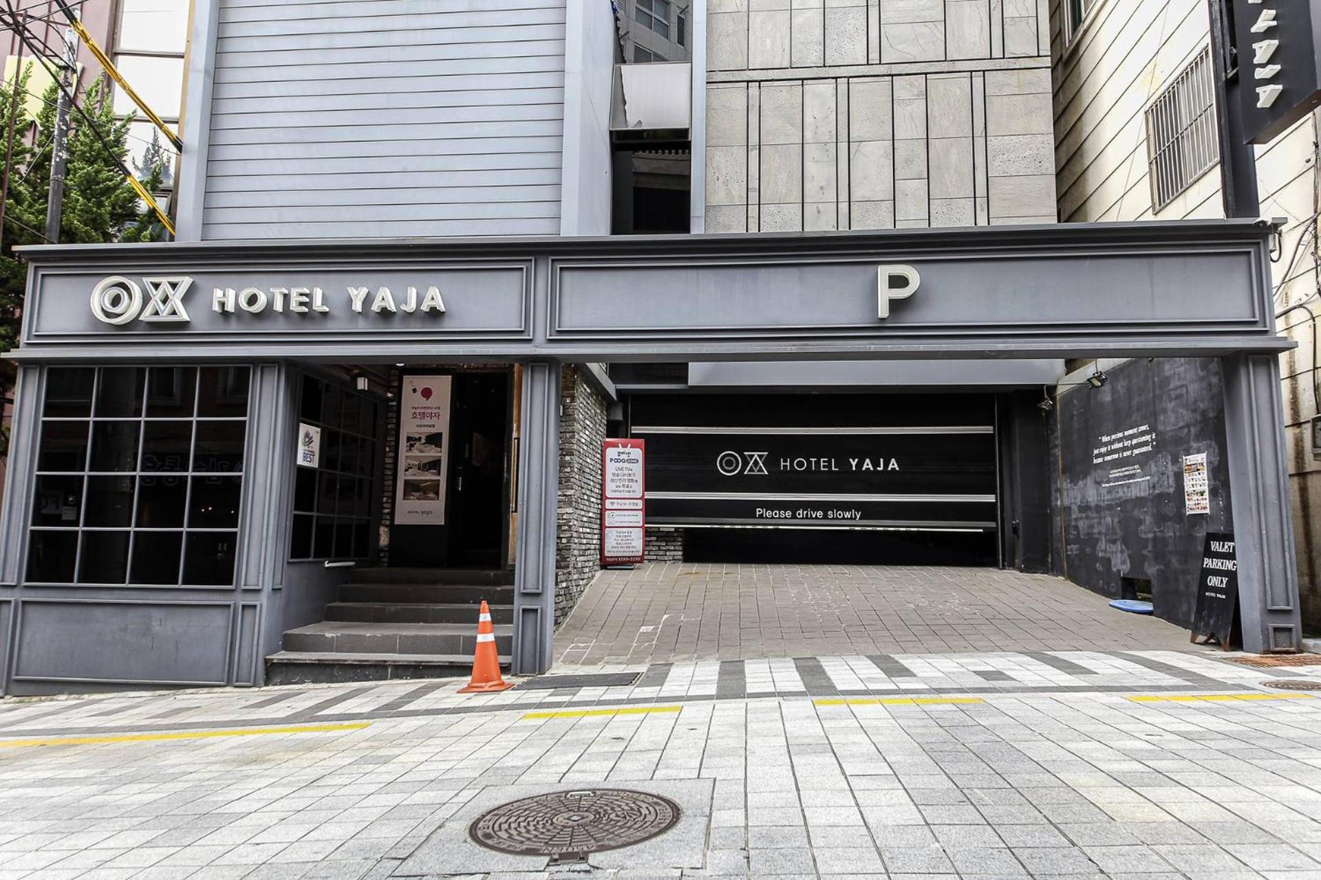 Hotel Yaja Sasang Terminal Pusan Exteriér fotografie