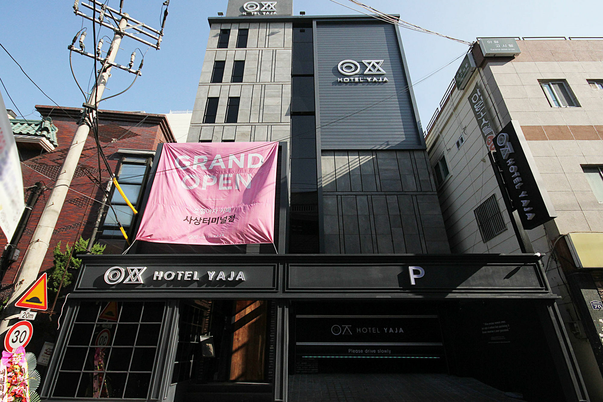 Hotel Yaja Sasang Terminal Pusan Exteriér fotografie